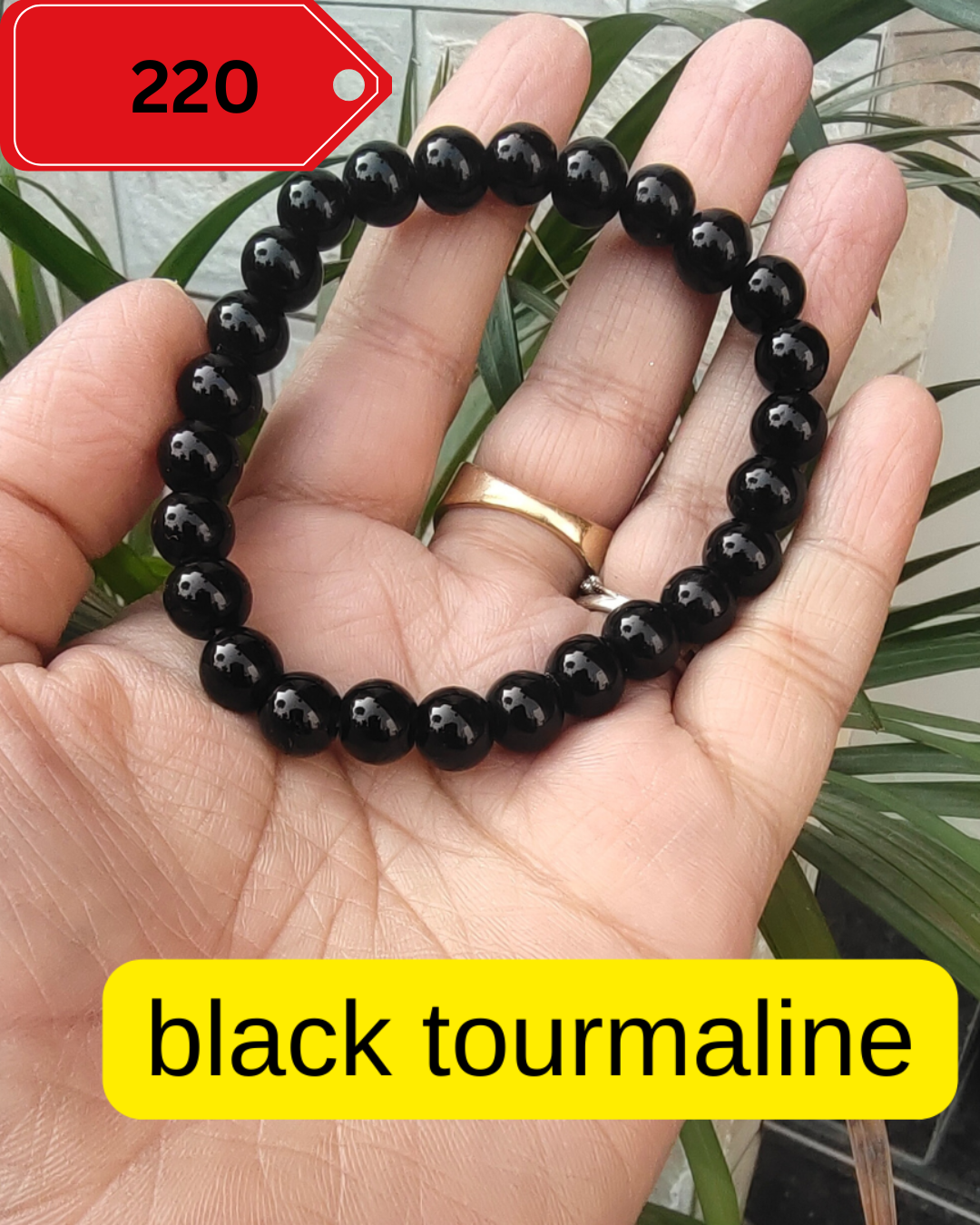 Black Tourmaline